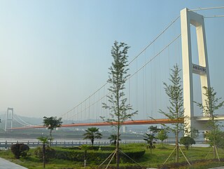 <span class="mw-page-title-main">Xiling Yangtze River Bridge</span> Bridge in Hubei, China