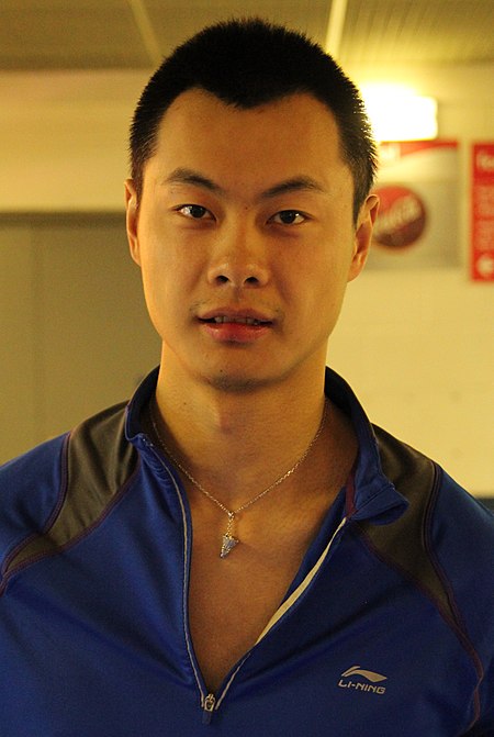 Xu Chen.jpg