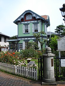 Yamate Archives Museum in Yamate, the Yokohama neighborhood where From Up on Poppy Hill is set.[12]