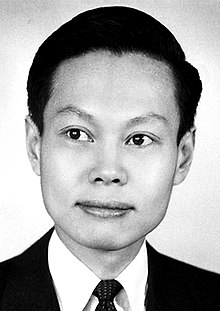 Yang Chen-Ning - Wikipedia