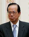 Yasuo Fukuda (Oříznuto) .png