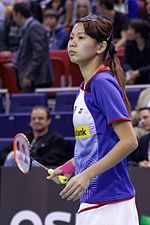 Thumbnail for Goh Liu Ying