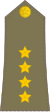 Yugoslavia-Army-OF-2b (1951–1982).svg