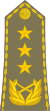 Yugoslavia-Army-OF-8 (1951-2006).svg