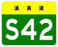 2021年8月9日 (一) 16:41版本的缩略图