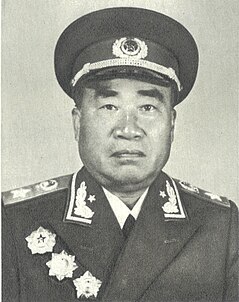 Zhu De Marshal of the Peoples Republic of China