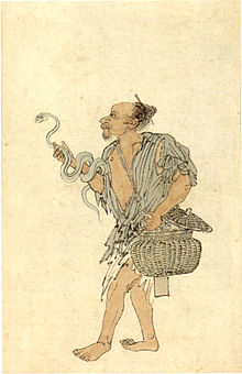 'The Unfortunates' (detail), ink and color on paper by Chou Ch'en (Zhou Chen), 1516, Honolulu Academy of Arts.jpg