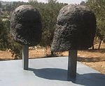 'Two', bronze sculpture by Ofer Lellouche (Israeli), 2006, Israel Museum, Jerusalem, Israel.JPG