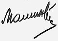 Rogyion Jakovlevics Malinovszkij aláírása