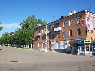 Вулиця Леніна.