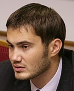 Виктор Викторович Янукович