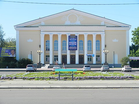 Дк имен. ДК Авиастроителей Комсомольск-на-Амуре. Комсомольск на Амуре дворец культуры. ДК Авиастроителей Комсомольск. Дворец культуры 50 лет октября Комсомольск-на-Амуре.