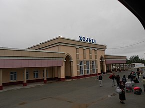 Estación de tren de Khodjeili 5537034.jpeg