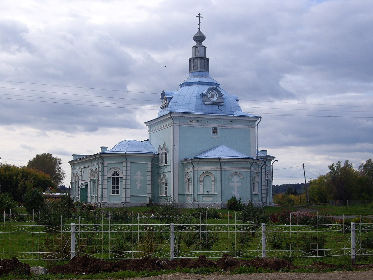 Погода в кыласово на 10 дней. Кыласово Кунгурский. Кыласово Кунгурский район карта. Кыласово Суховы Кунгурский район. Село Кыласово Пермский край Кунгурский район.