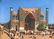 Медресе Шир-Дор на площади Регистан в Самарканде.jpg