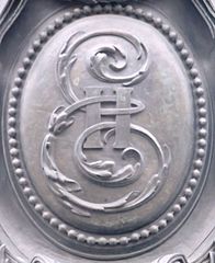 Royal cypher (monogram) of Catherine II