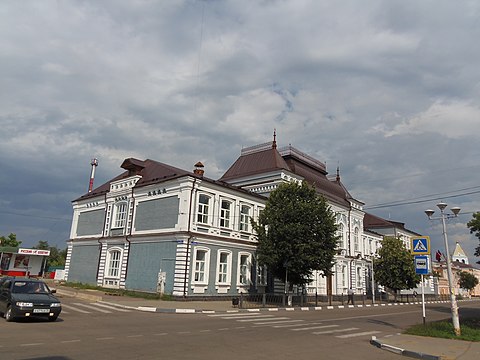 Животные павловск воронежская область. Женская гимназия Павловск. Улица Фучика Павловск Воронежская область. Атлант Павловск Воронежская область.