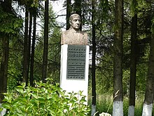 Памятник Цветкову в Кудиново.