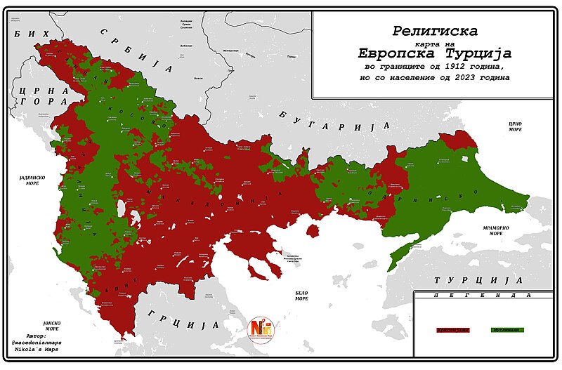 File:Религиска карта на Европска Турција, во границите од 1912 година, но со население од 2023.jpg