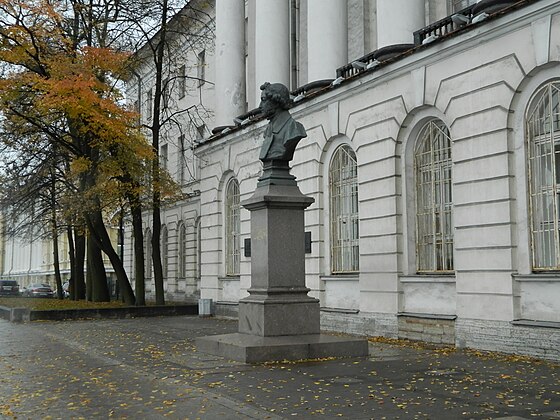 Петербургский университет пушкина. Литературный музей Пушкинский дом в Санкт-Петербурге. Пушкинский дом (институт русской литературы РАН) В Санкт-Петербурге. ИРЛИ РАН Пушкинский дом. Литературный музей СПБ здание.