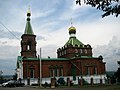 Миниатюра для Файл:Церковь Константина и Елены, Новочеркасск.jpg