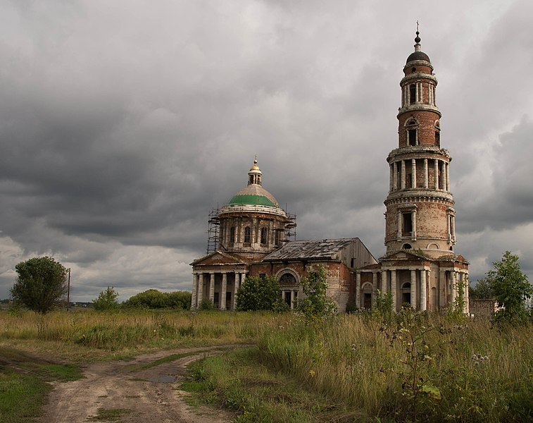 File:Церковь Рождества Пресвятой Богородицы (Рязанская область, село Перевлес).jpg