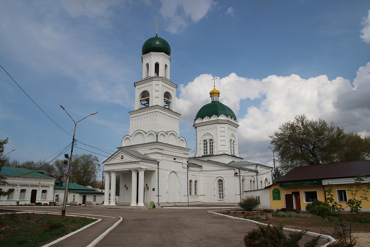 Троицкий собор Саратов сверху