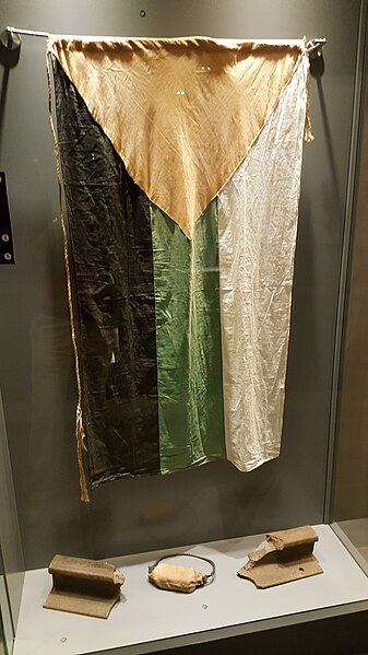 File:علم الثورة العربية الكبرى في متحف صرح الشهيد.jpg
