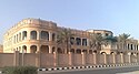 قصر الملك عبد العزيز الخرج.jpg