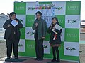 2016年4月2日 (土) 12:50時点における版のサムネイル