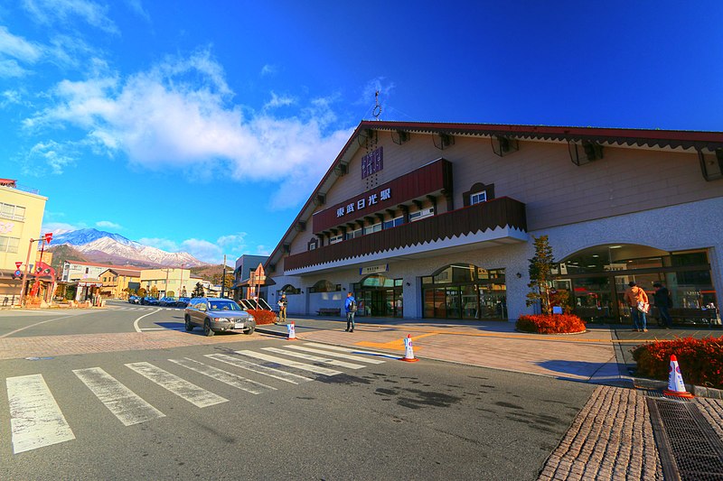 File:東武日光駅 01.jpg