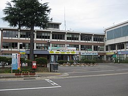 Yuzawa City Hall