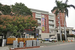 臺南市東區博愛國民小學