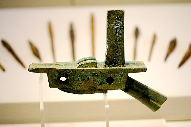 A crossbow trigger with inscriptions unearthed at Chibi City – Xianning City Museum, Hubei