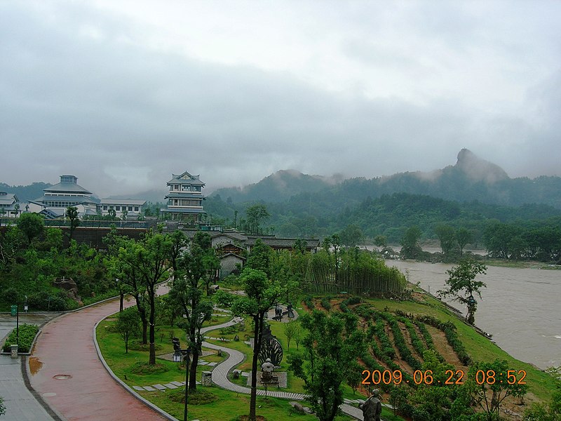 File:风景区景色-茶博园看洪水 - panoramio.jpg