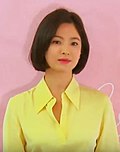 Song Hye-kyo için küçük resim