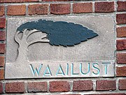 Waailust, Vlissingen