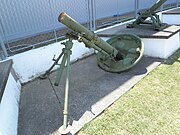 Mortaio del reggimento da 120 mm M1943.jpg