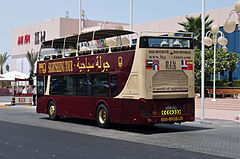 The Big Bus Company in Abu Dhabi