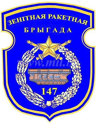 <span class="mw-page-title-main">147th Anti-Aircraft Missile Regiment</span> Military unit