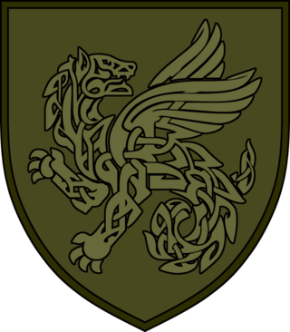 <span class="mw-page-title-main">158th Infantry Brigade (Ukraine)</span> Ukrainian Ground Forces unit