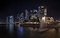 1 merlion night 2012 city skuline.jpg