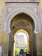 Mosque–Cathedral Of Córdoba