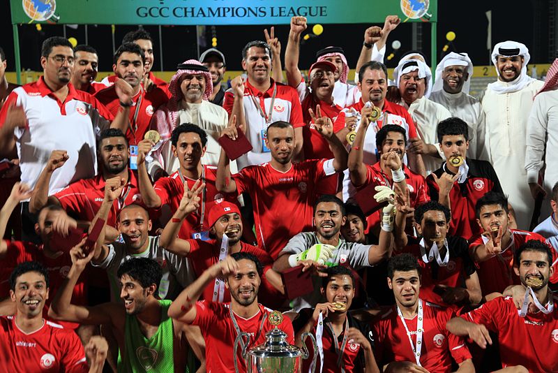 File:2012 GCC Champions League Final.JPG