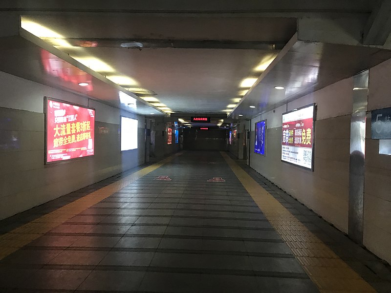 File:201901 Exit Underground of Jiujiang Station.jpg