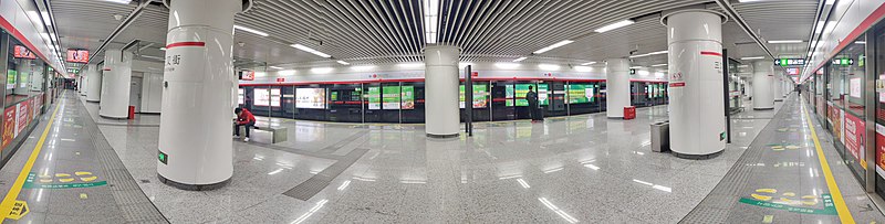 File:201901 Platform 1 PANO of Sanchajie Station.jpg