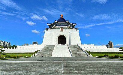 怎樣搭車去中正紀念堂 - 景點介紹