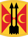 212th Fires Brigade