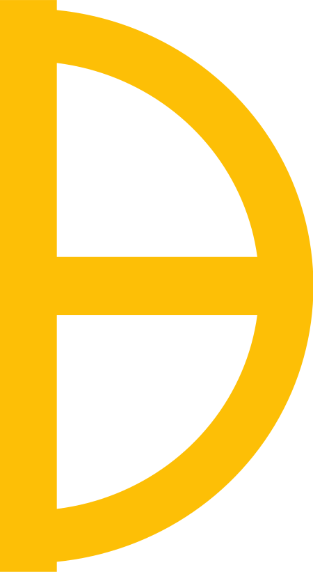 Fail:21st_Panzer_Division_logo.svg