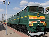 2TE10M (2ТЭ10М) 0501 diesel locomotive (5047108380).jpg